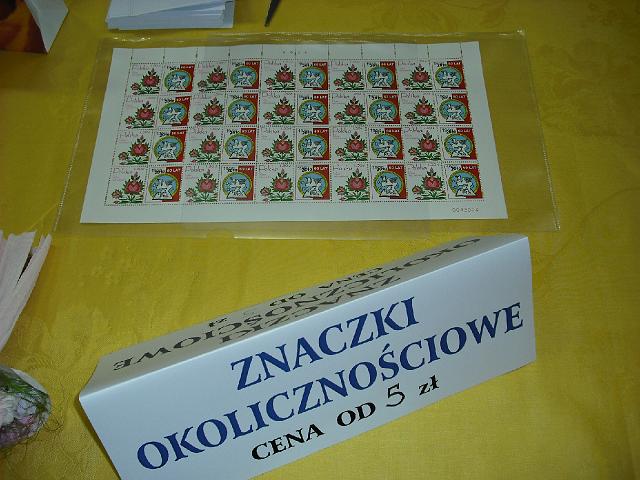 DSCF0005.JPG