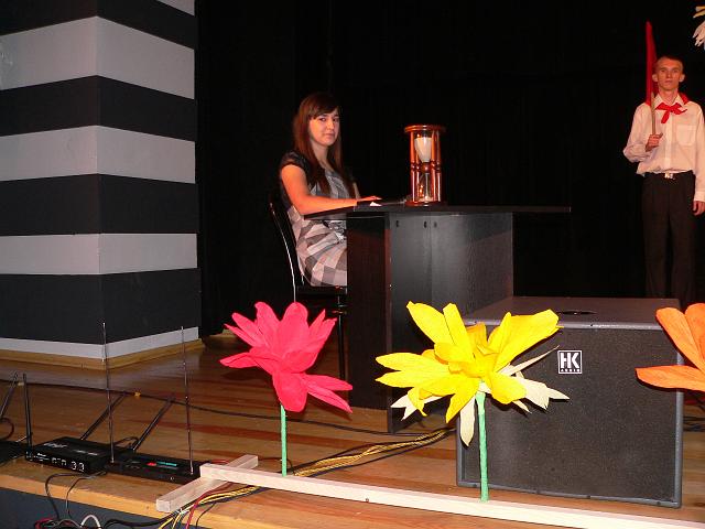 P1200386.JPG