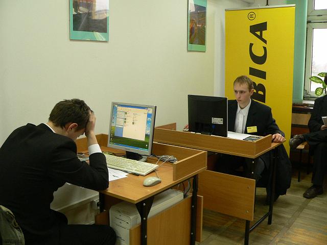 P1150756.JPG