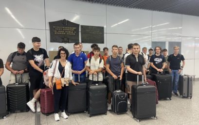 Rozpoczęcie praktyk w Granadzie