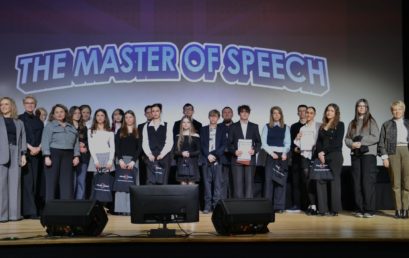 THE MASTER OF SPEECH- młodzi mistrzowie słowa w języku angielskim